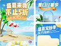 大美工 标志
